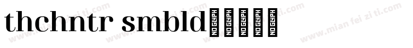 athachantr semibold字体转换